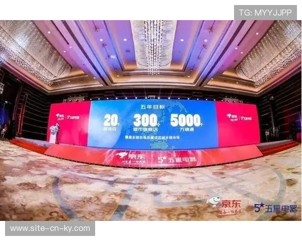 尼克斯球场包间单季收入超1亿 高端客户成商业收入主力 尼克斯球场包间单季收入超1亿 高端客户成商业收入主力